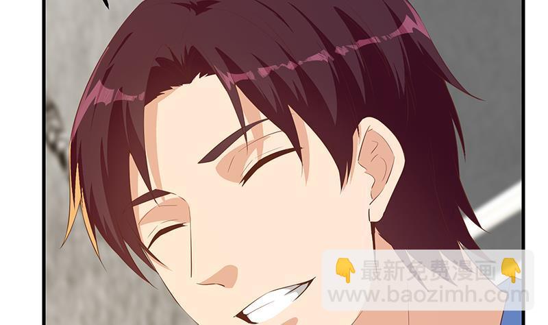 都是黑絲惹的禍 - 第二季 第367話 夜會主任(1/2) - 5