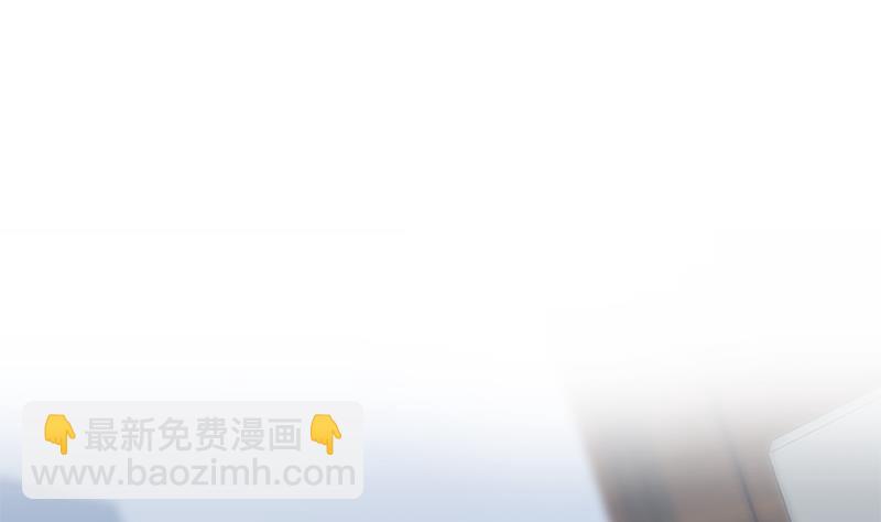 都是黑絲惹的禍 - 第二季 第367話 夜會主任(2/2) - 1