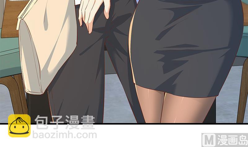 都是黑絲惹的禍 - 第二季 第369話 苦悶的心思(2/2) - 2