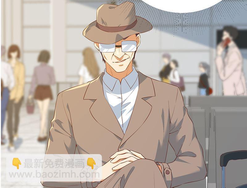 都是黑絲惹的禍 - 第二季 第373話 你被逮捕了！ - 4