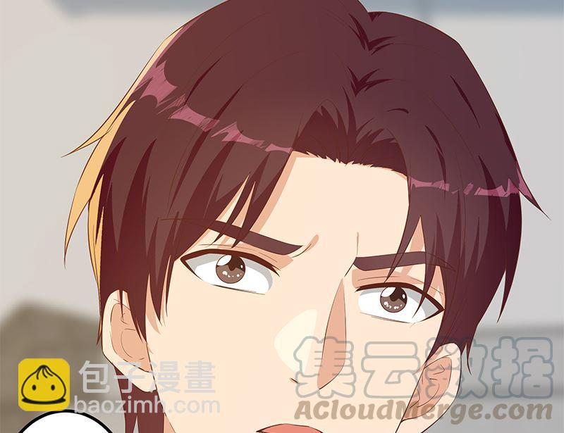 都是黑絲惹的禍 - 第二季 第373話 你被逮捕了！ - 3