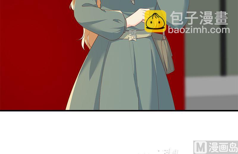 都是黑絲惹的禍 - 第二季 第377話 許志高的真話 - 1