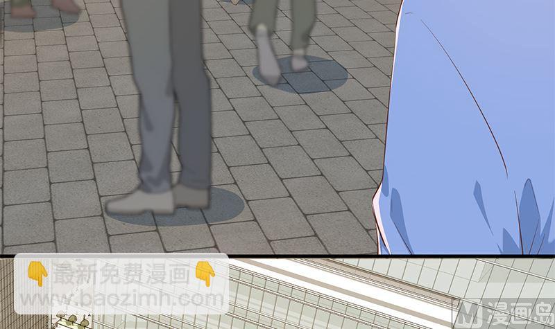 都是黑絲惹的禍 - 第二季 第377話 許志高的真話 - 4