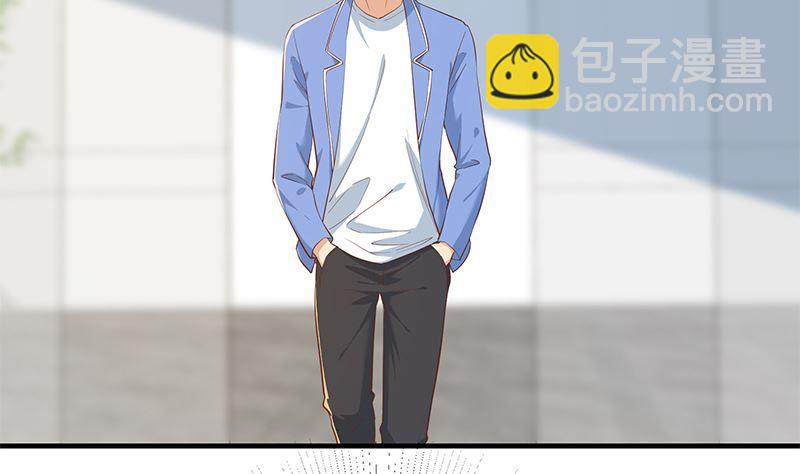 都是黑絲惹的禍 - 第二季 第377話 許志高的真話 - 2