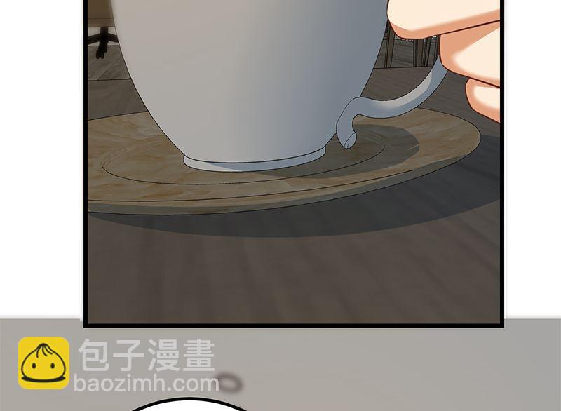 都是黑絲惹的禍 - 第二季 第377話 許志高的真話 - 6