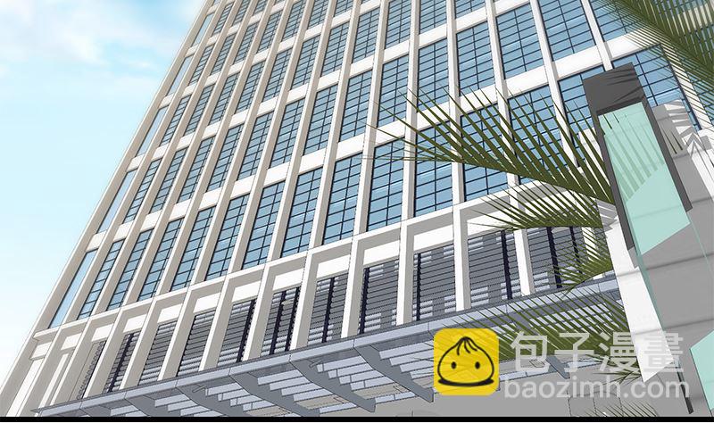 都是黑絲惹的禍 - 第二季 第379話 楚小魚的求助(1/2) - 4