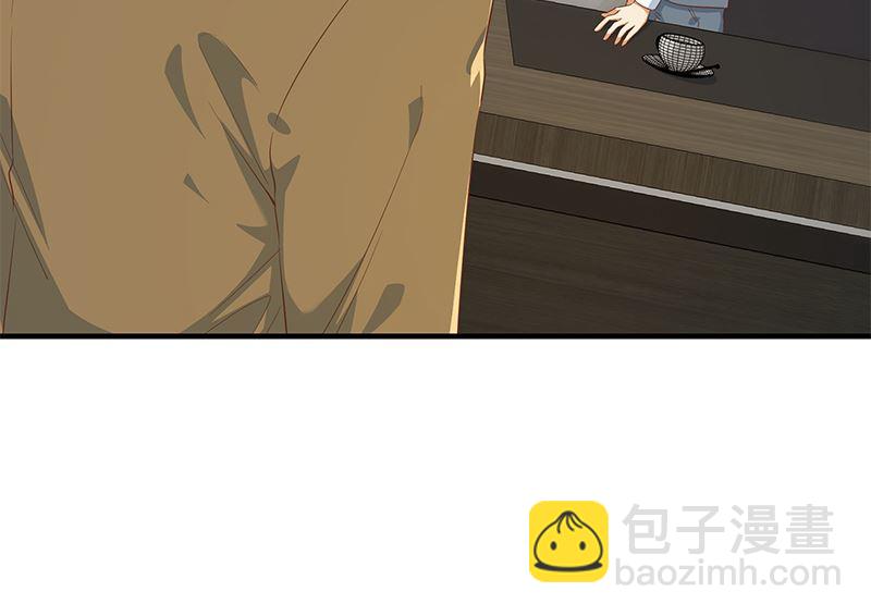 都是黑絲惹的禍 - 第二季 第381話 小爺叫金鑫(1/2) - 7