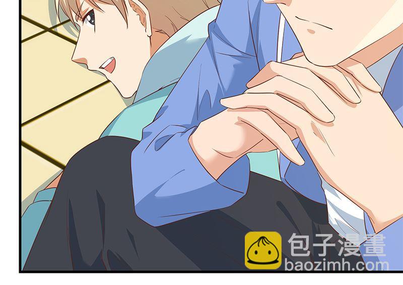 都是黑絲惹的禍 - 第二季 第383話 我一個電話就(1/2) - 3