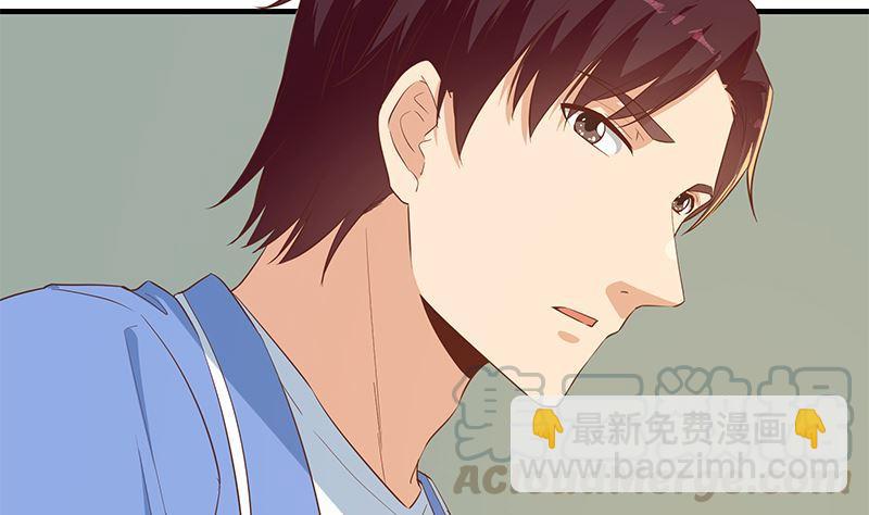 都是黑絲惹的禍 - 第二季 第383話 我一個電話就(1/2) - 5