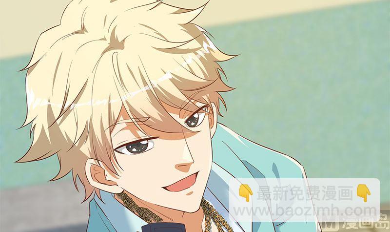 都是黑絲惹的禍 - 第二季 第383話 我一個電話就(1/2) - 8