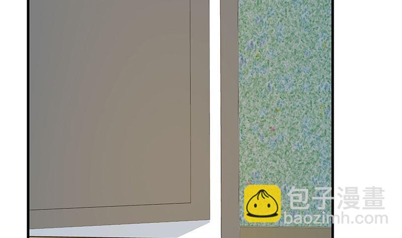 都是黑絲惹的禍 - 第二季 第383話 我一個電話就(1/2) - 5