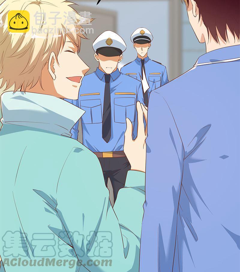 都是黑絲惹的禍 - 第二季 第383話 我一個電話就(1/2) - 7