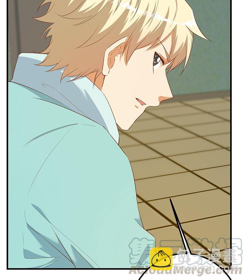 都是黑絲惹的禍 - 第二季 第385話 香豔美人計！(1/2) - 2