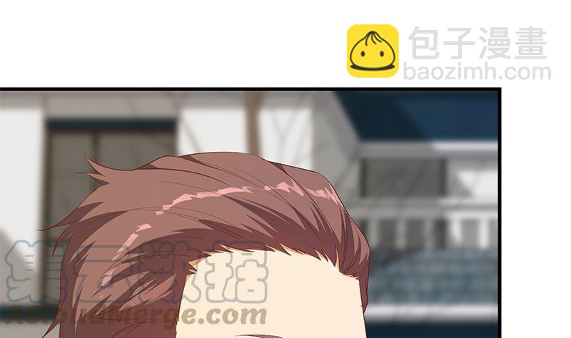 都是黑絲惹的禍 - 第二季 第385話 香豔美人計！(1/2) - 3