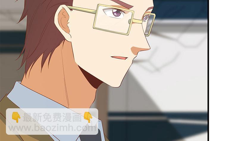 都是黑絲惹的禍 - 第二季 第385話 香豔美人計！(1/2) - 4