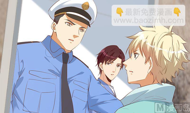 都是黑絲惹的禍 - 第二季 第385話 香豔美人計！(2/2) - 3