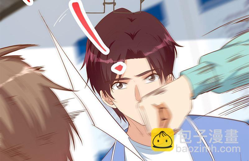 都是黑絲惹的禍 - 第二季 第387話 揍死你丫的！(1/2) - 3