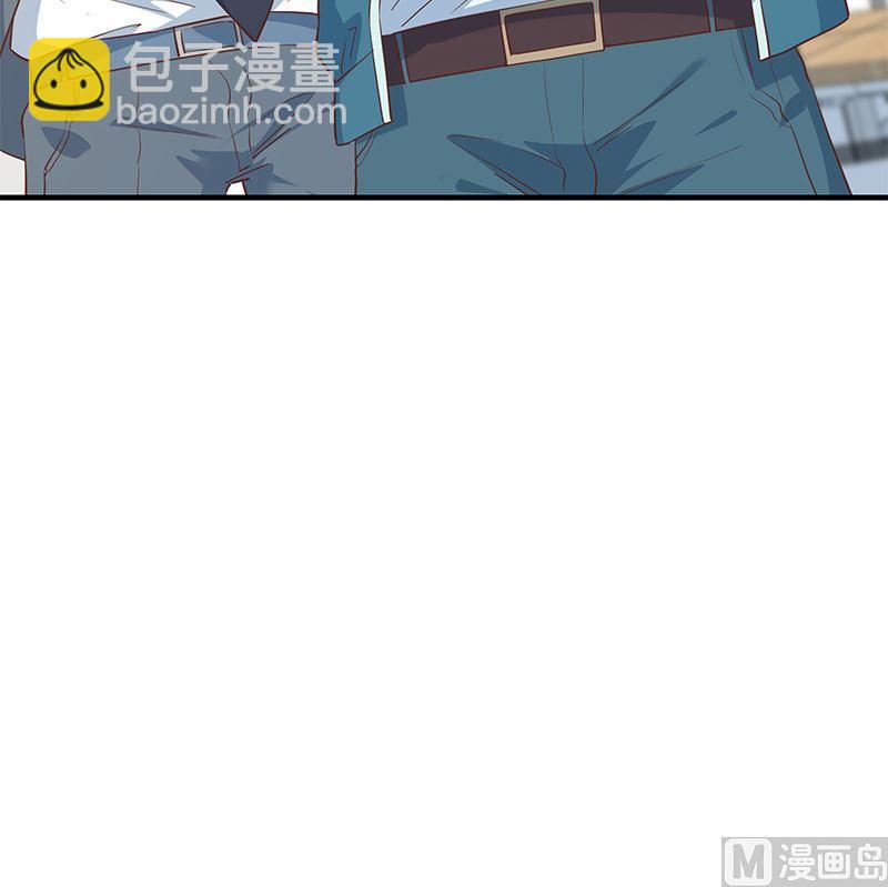 都是黑絲惹的禍 - 第二季 第387話 揍死你丫的！(1/2) - 8