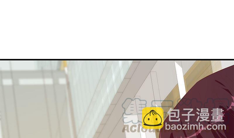 都是黑絲惹的禍 - 第二季 第389話 金淼的誘人條件(1/2) - 8