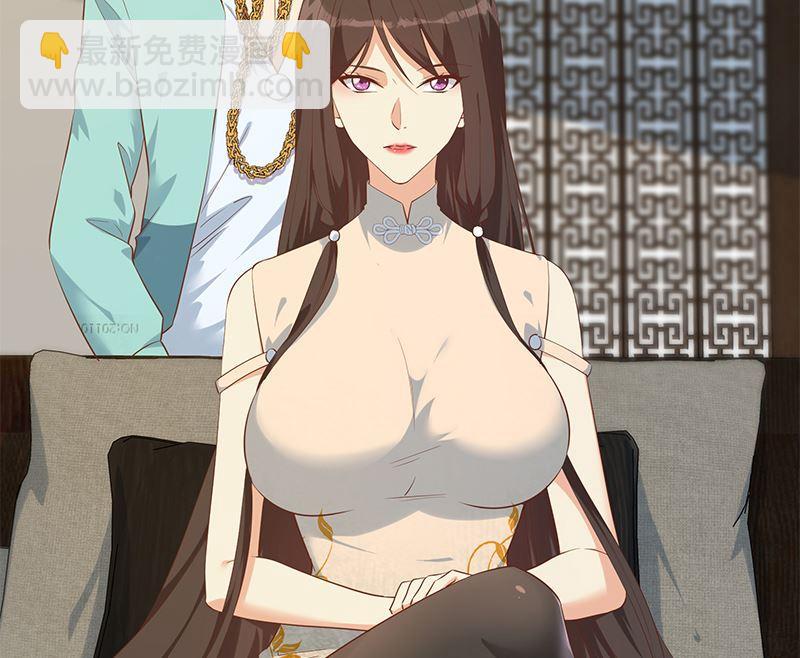 都是黑絲惹的禍 - 第二季 第389話 金淼的誘人條件(1/2) - 8