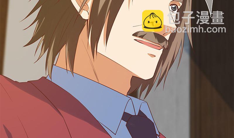 都是黑絲惹的禍 - 第二季 第389話 金淼的誘人條件(1/2) - 3