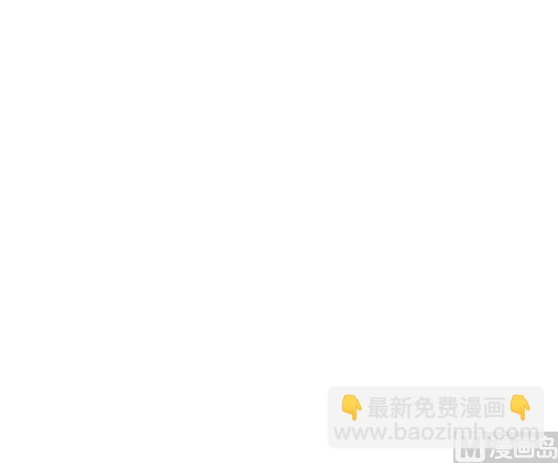 都是黑絲惹的禍 - 第二季 第389話 金淼的誘人條件(2/2) - 2