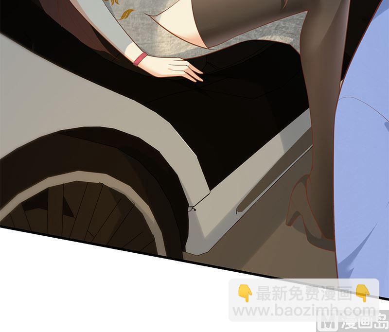 都是黑絲惹的禍 - 第二季 第391話 女生的秘密(1/2) - 7