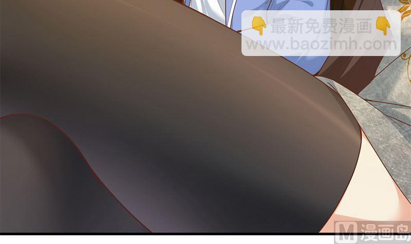 都是黑絲惹的禍 - 第二季 第391話 女生的秘密(1/2) - 2