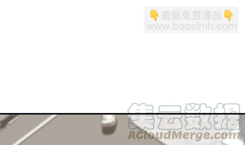 都是黑絲惹的禍 - 第二季 第391話 女生的秘密(1/2) - 3