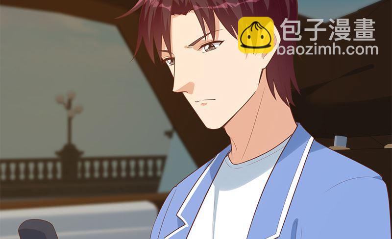 都是黑絲惹的禍 - 第二季 第391話 女生的秘密(1/2) - 2