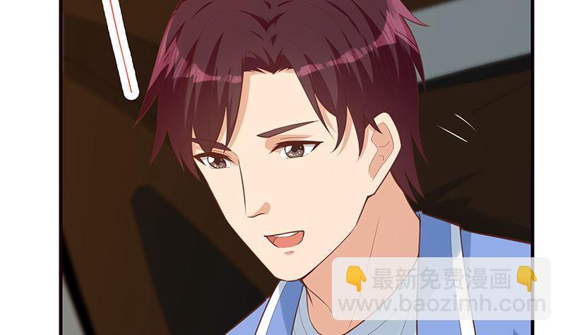 都是黑絲惹的禍 - 第二季 第391話 女生的秘密(1/2) - 8