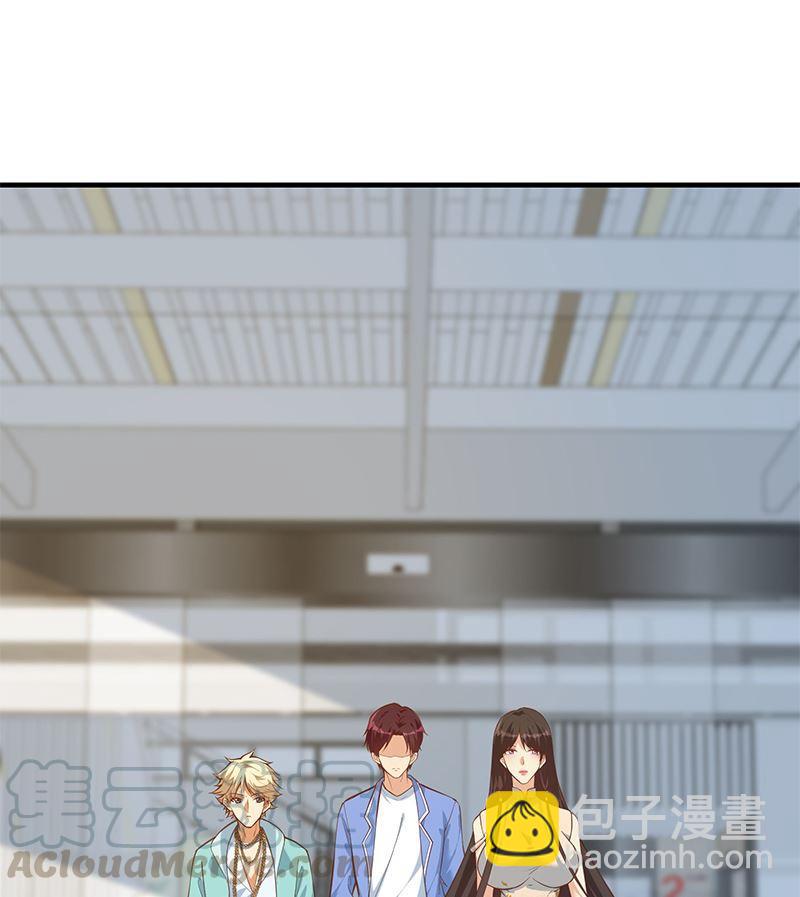 都是黑絲惹的禍 - 第二季 第391話 女生的秘密(1/2) - 4