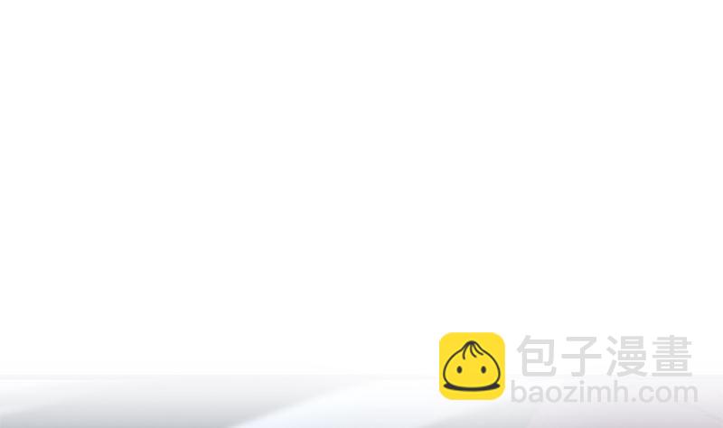 都是黑絲惹的禍 - 第二季 第391話 女生的秘密(2/2) - 1