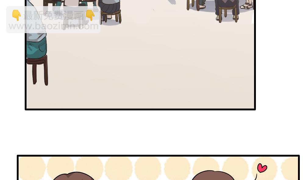 都是黑絲惹的禍 - 第65話 你的麻辣燙 - 3