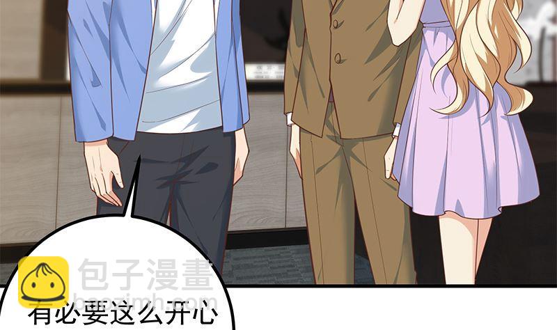 都是黑絲惹的禍 - 第二季 第393話 連環告白？！(1/2) - 4