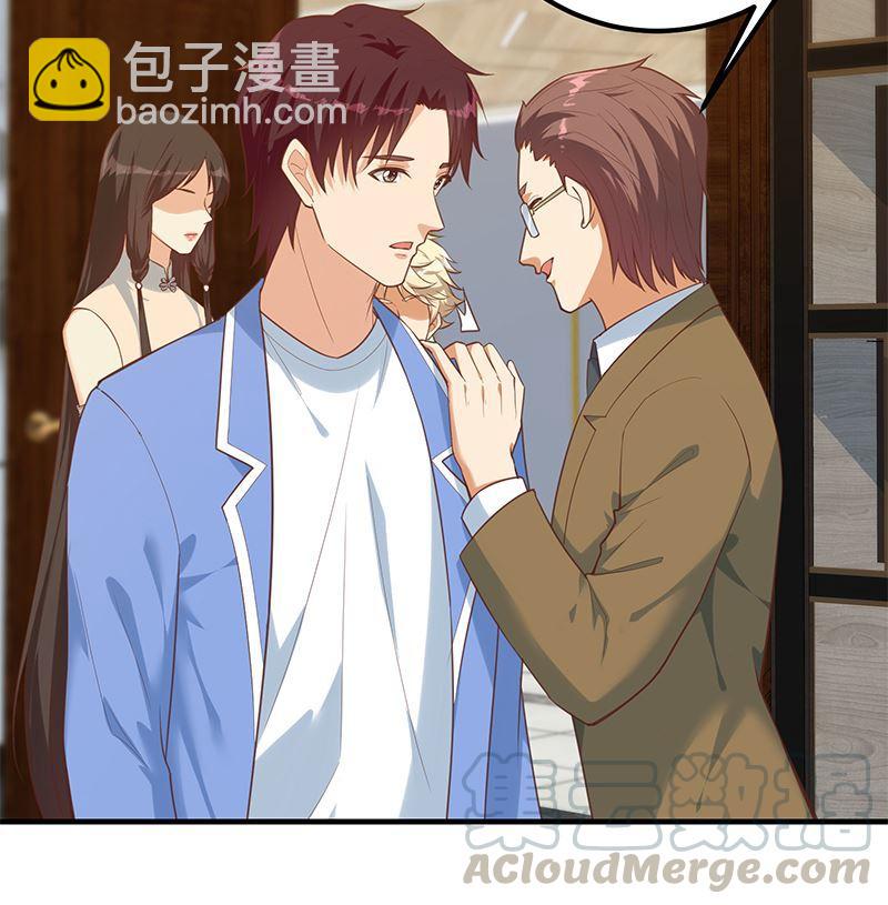 都是黑絲惹的禍 - 第二季 第393話 連環告白？！(1/2) - 6