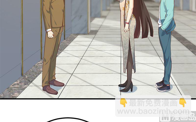 都是黑絲惹的禍 - 第二季 第393話 連環告白？！(1/2) - 6