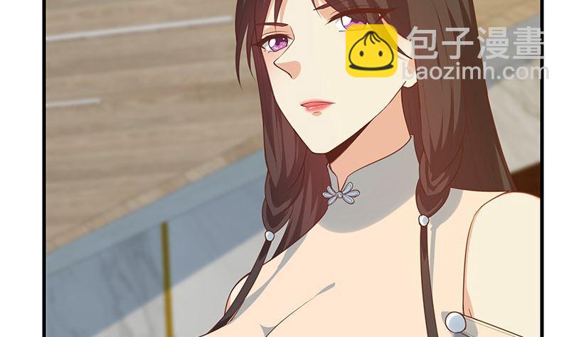 都是黑絲惹的禍 - 第二季 第393話 連環告白？！(1/2) - 8