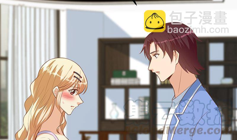 都是黑絲惹的禍 - 第二季 第393話 連環告白？！(1/2) - 6