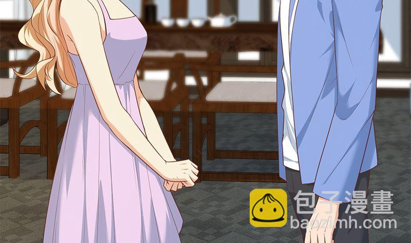 都是黑絲惹的禍 - 第二季 第393話 連環告白？！(1/2) - 7