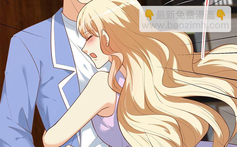 都是黑絲惹的禍 - 第二季 第393話 連環告白？！(2/2) - 1