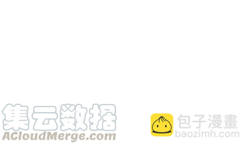 都是黑絲惹的禍 - 第二季 第393話 連環告白？！(2/2) - 3