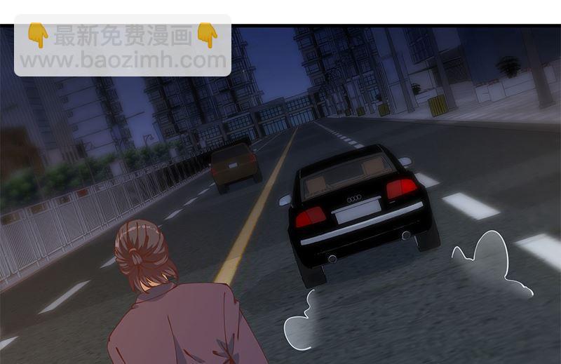 都是黑絲惹的禍 - 第二季 第395話 突然開始洗澡了？(1/2) - 2