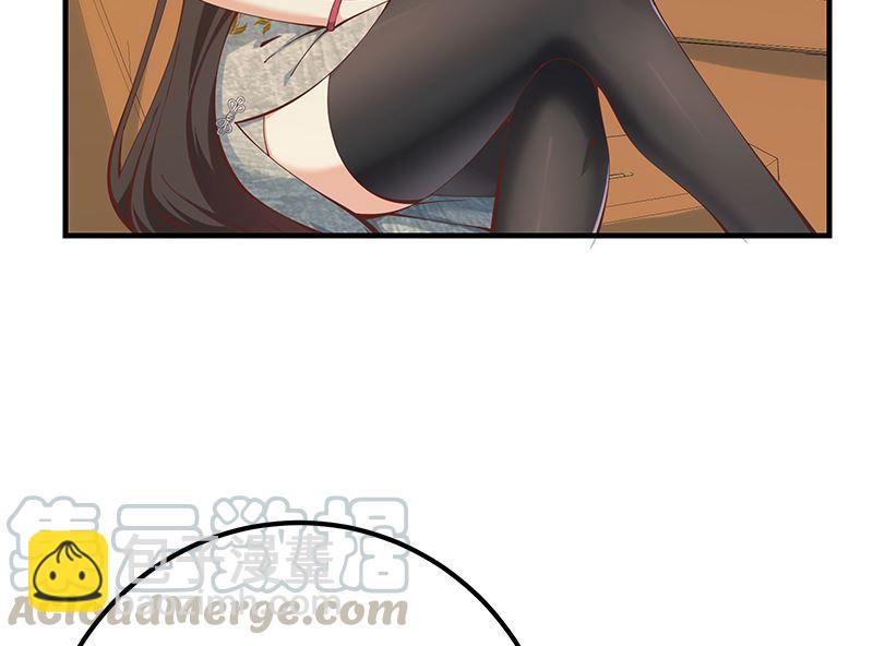 都是黑絲惹的禍 - 第二季 第395話 突然開始洗澡了？(1/2) - 7