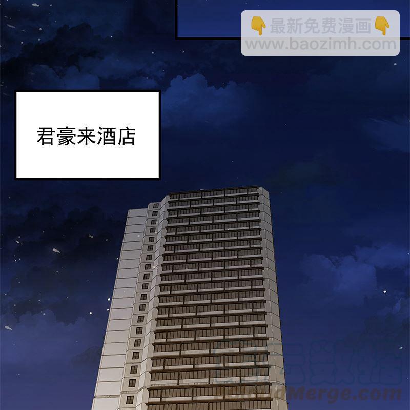 都是黑絲惹的禍 - 第二季 第395話 突然開始洗澡了？(1/2) - 3