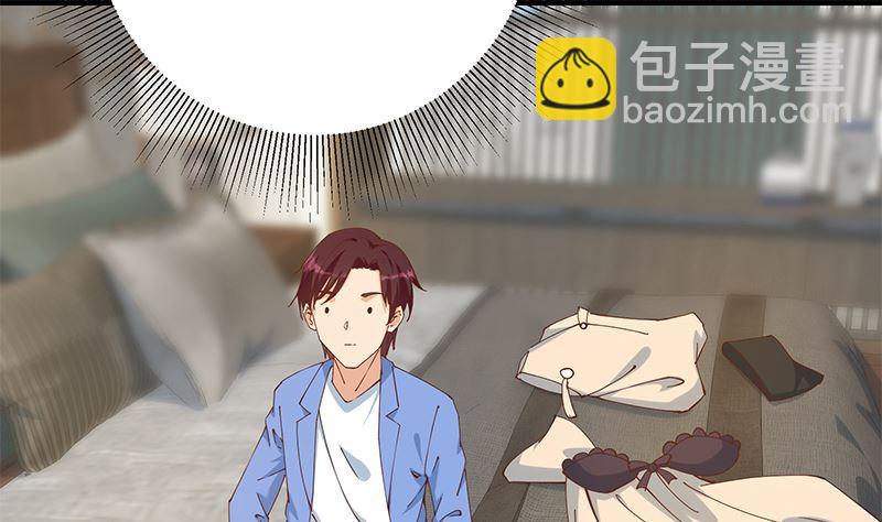 都是黑絲惹的禍 - 第二季 第395話 突然開始洗澡了？(1/2) - 7