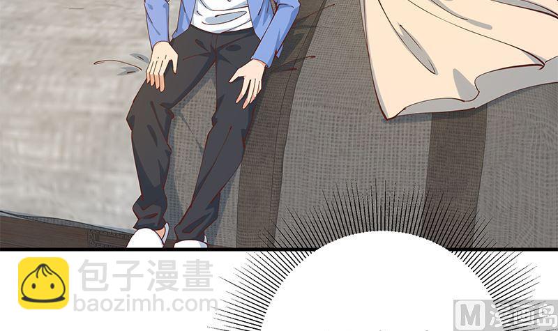 都是黑絲惹的禍 - 第二季 第395話 突然開始洗澡了？(1/2) - 8