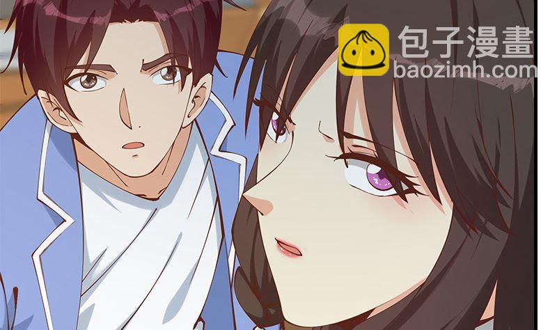 都是黑絲惹的禍 - 第二季 第395話 突然開始洗澡了？(1/2) - 8