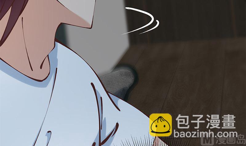 都是黑絲惹的禍 - 第二季 第397話 想靠人情做生意？(2/2) - 2