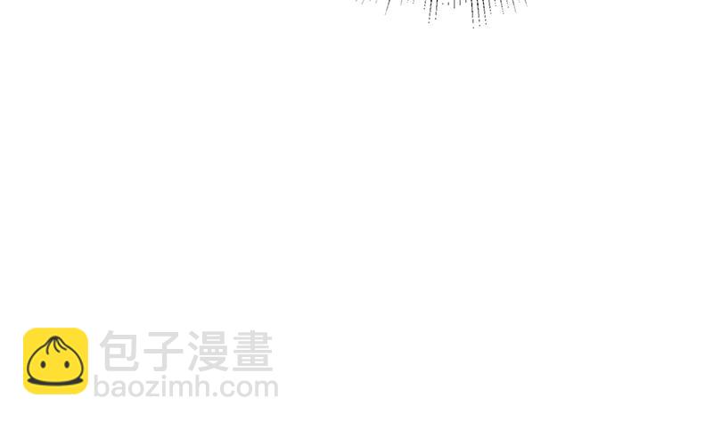 都是黑絲惹的禍 - 第二季 第397話 想靠人情做生意？(2/2) - 1